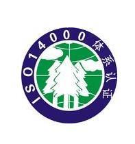 ISO14001简介